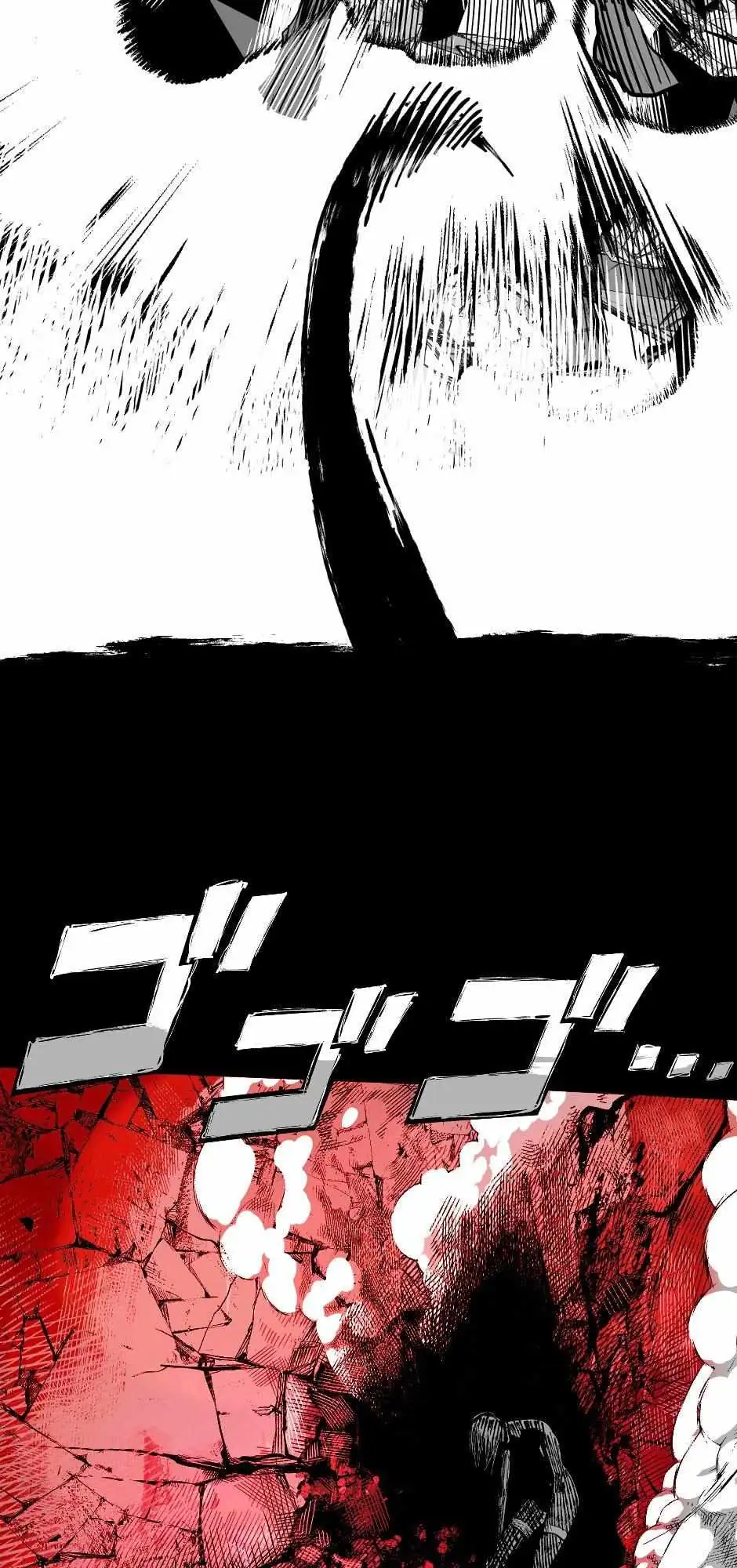 Read Tomahawk Angel chapter 78 image 17 on Lezhin
