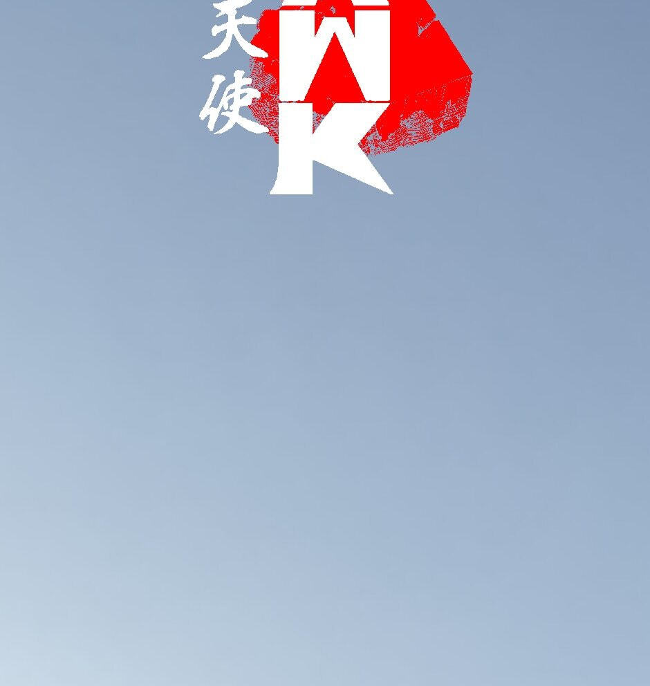 Read Tomahawk Angel chapter 79 image 1 on Lezhin