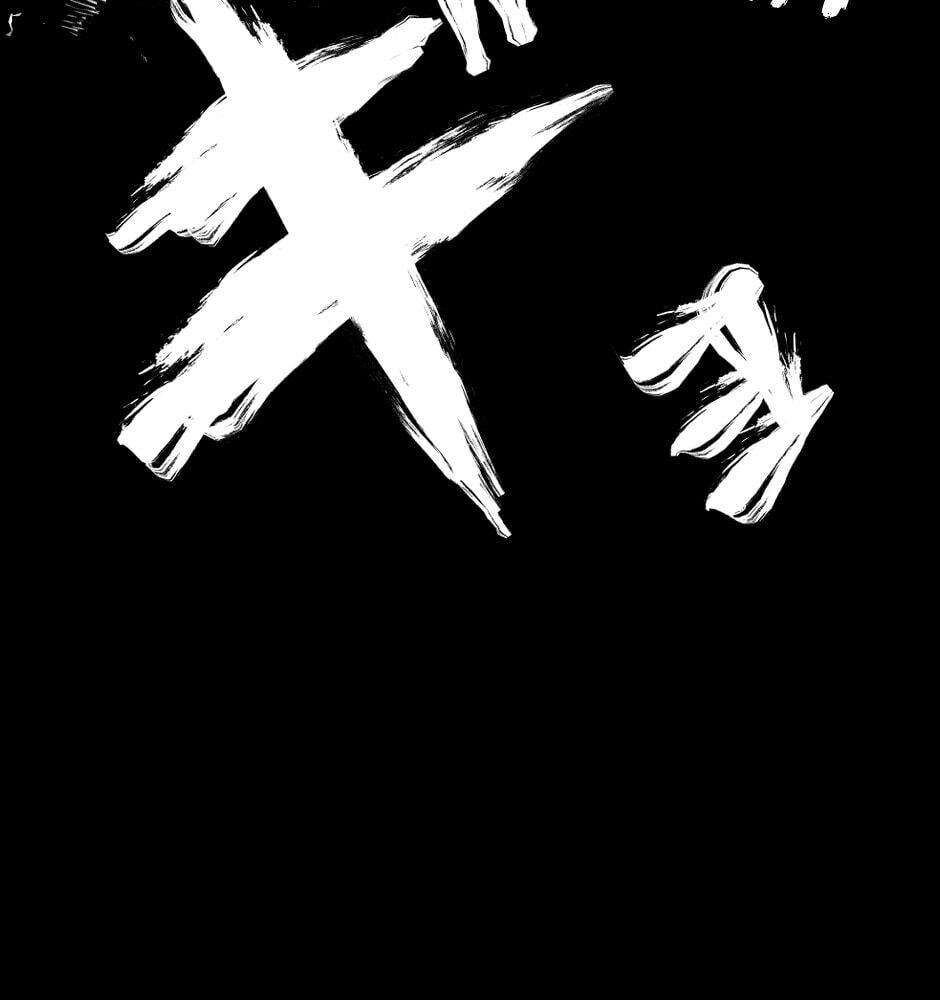 Read Tomahawk Angel chapter 84 image 19 on Lezhin
