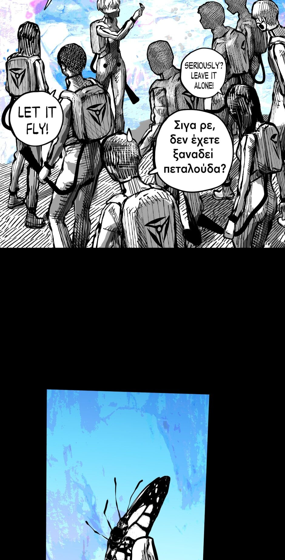 Read Tomahawk Angel chapter 84 image 63 on Lezhin