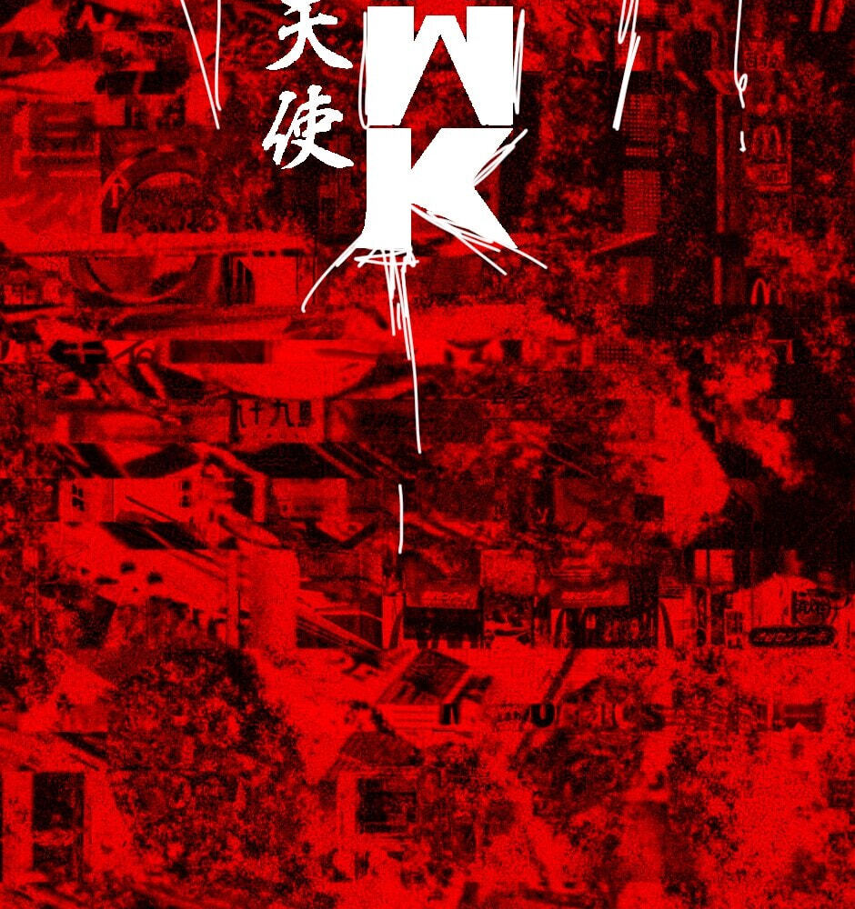 Read Tomahawk Angel chapter 86 image 1 on Lezhin