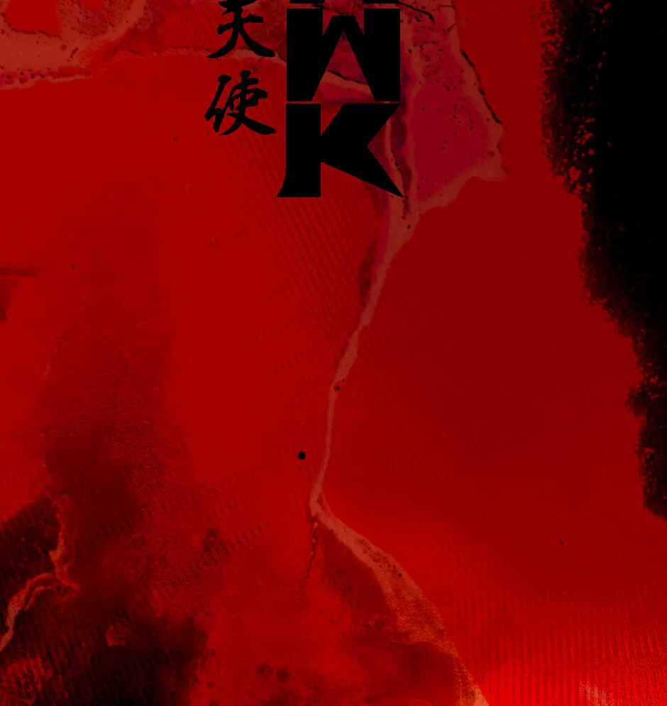 Read Tomahawk Angel chapter 89.1 image 1 on Lezhin