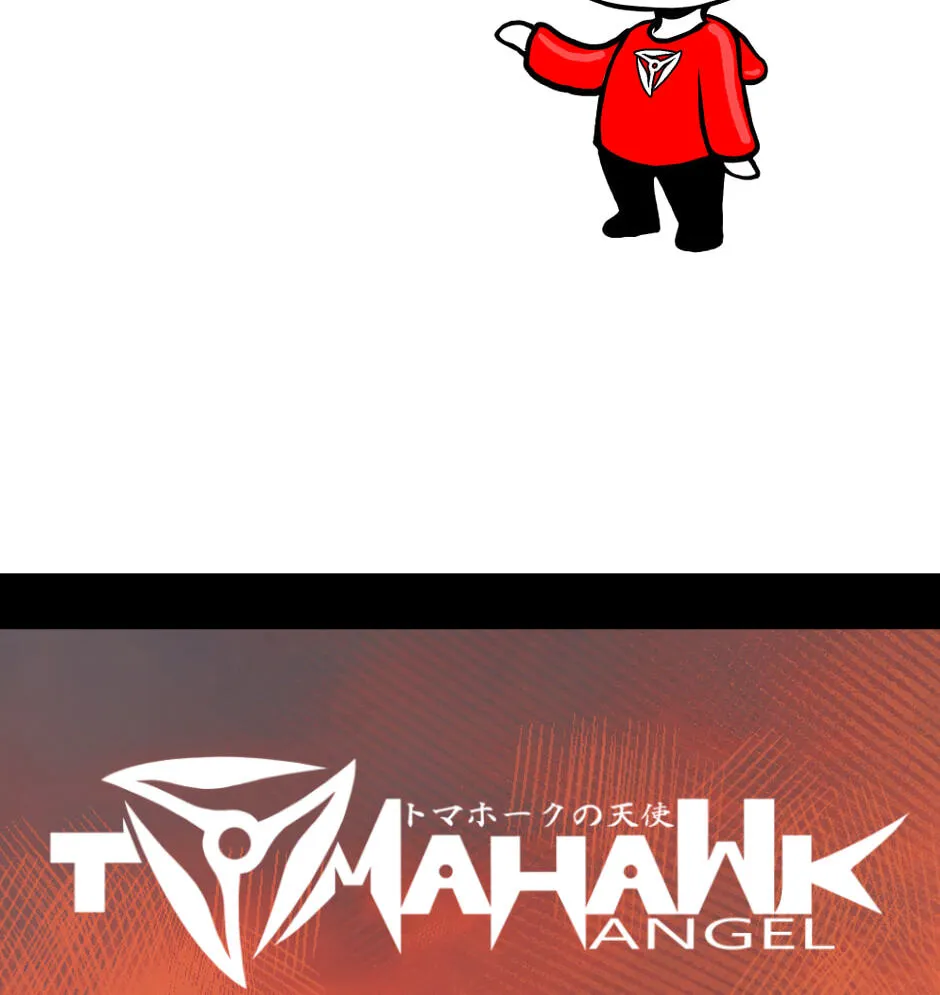 Read Tomahawk Angel chapter 89.1 image 13 on Lezhin