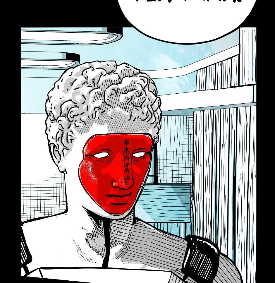Read Tomahawk Angel chapter 91 image 11 on Lezhin