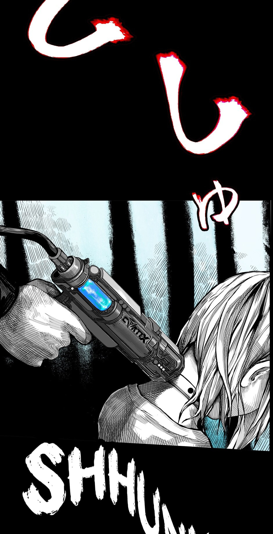 Read Tomahawk Angel chapter 91 image 6 on Lezhin