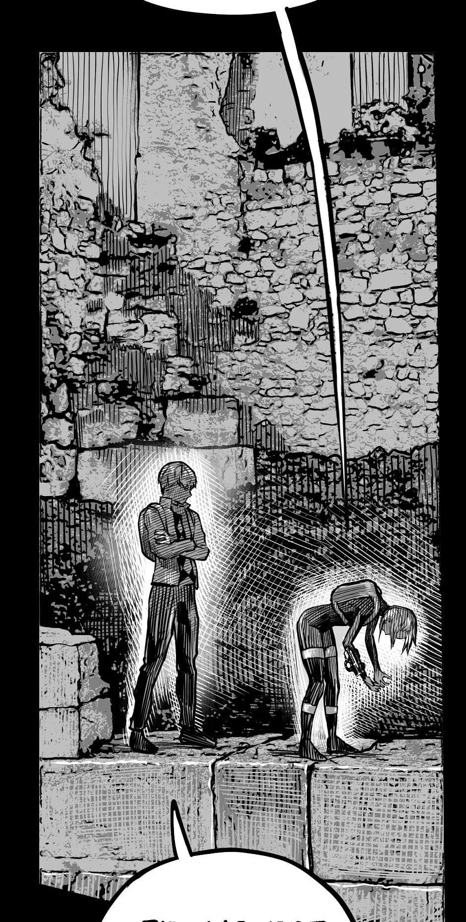 Read Tomahawk Angel chapter 97 image 32 on Lezhin