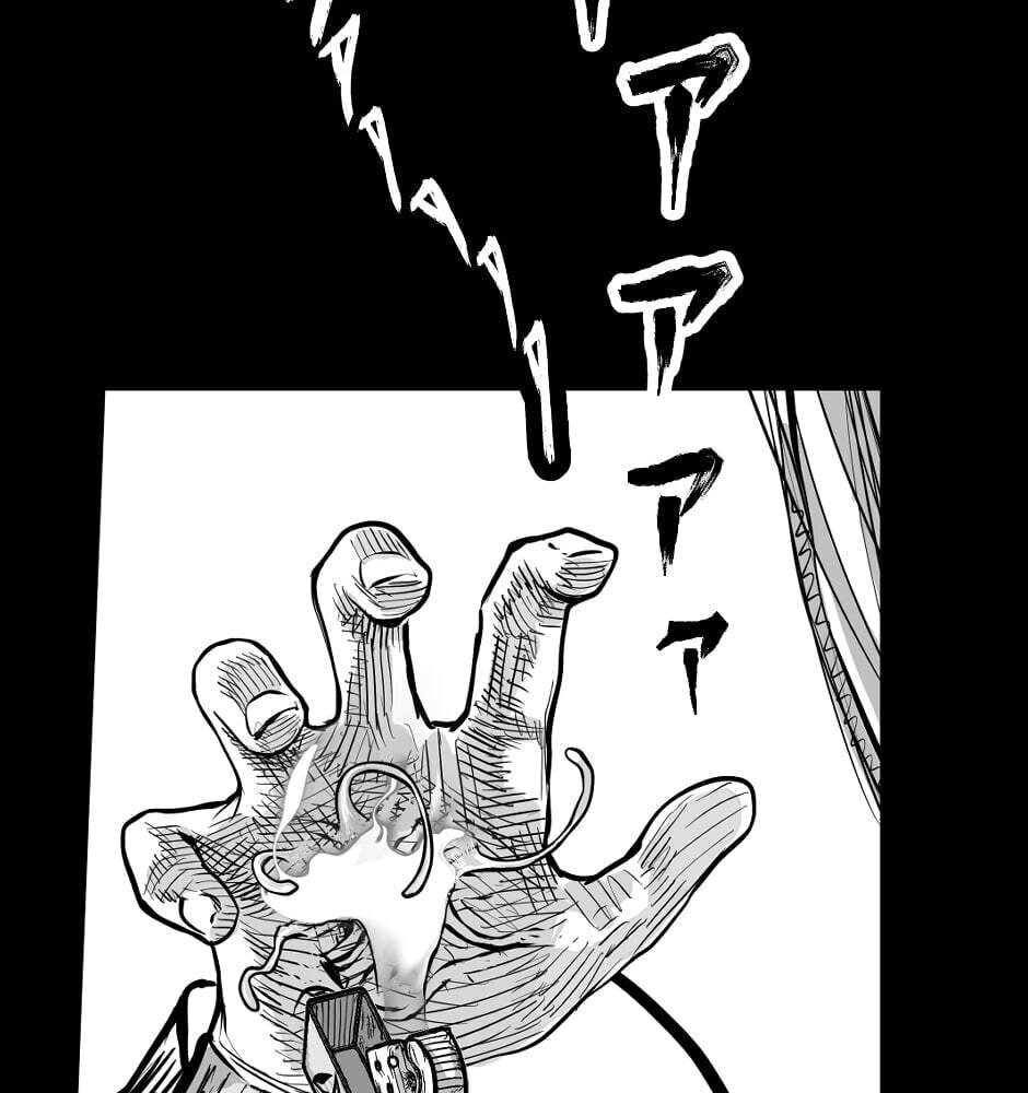 Read Tomahawk Angel chapter 98 image 18 on Lezhin