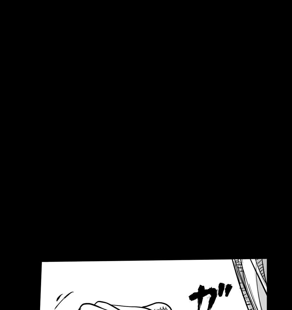 Read Tomahawk Angel chapter 98 image 20 on Lezhin
