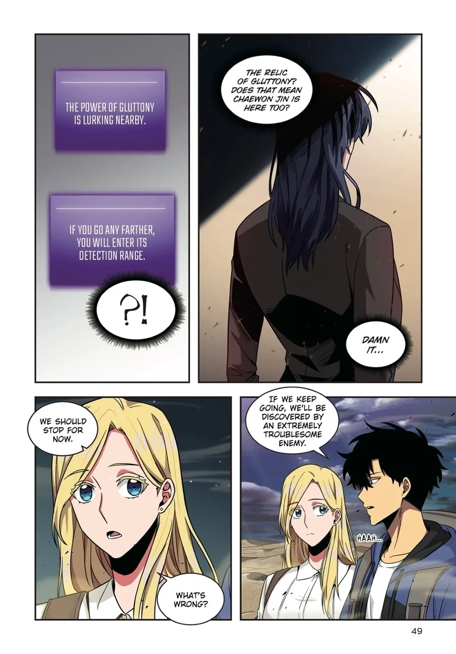 Read Tomb Raider King (Book Version) chapter 22 image 46 on Lezhin