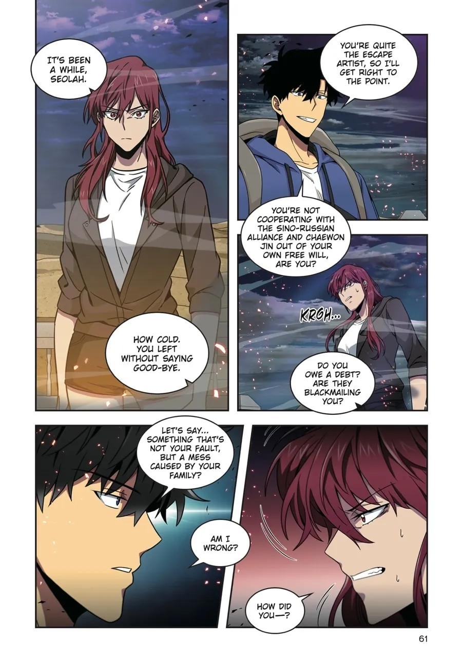 Read Tomb Raider King (Book Version) chapter 22 image 58 on Lezhin