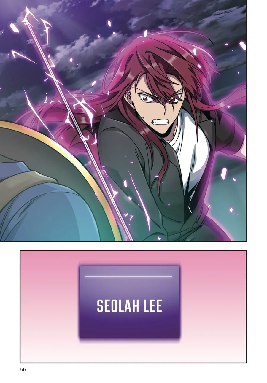 Read Tomb Raider King (Book Version) chapter 22 image 63 on Lezhin