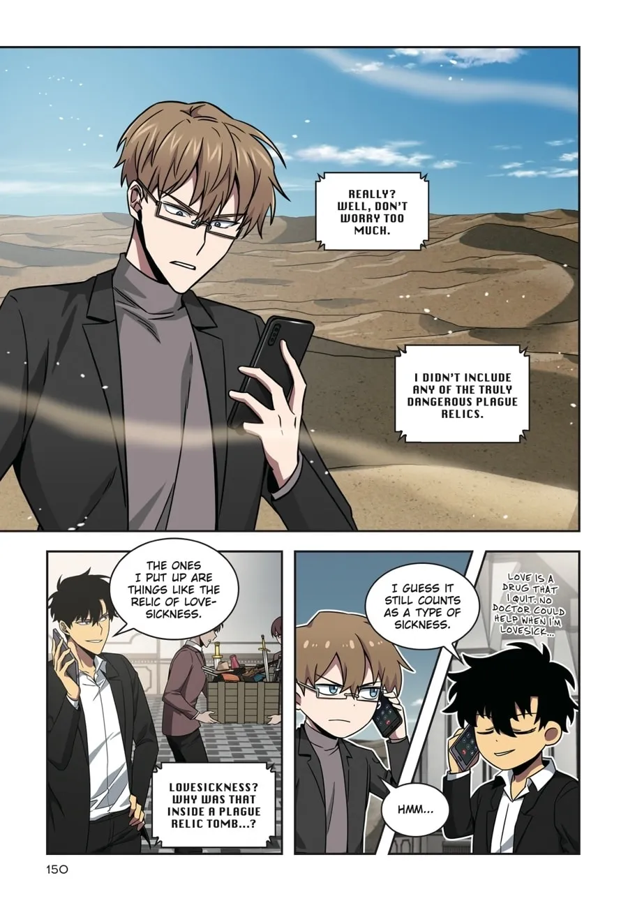 Read Tomb Raider King (Book Version) chapter 28 image 10 on Lezhin