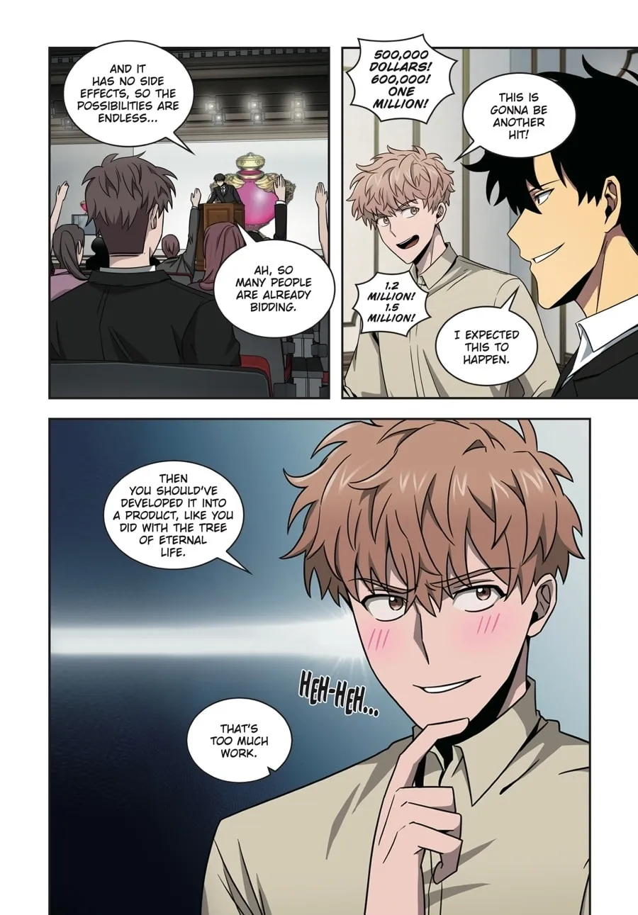 Read Tomb Raider King (Book Version) chapter 28 image 13 on Lezhin