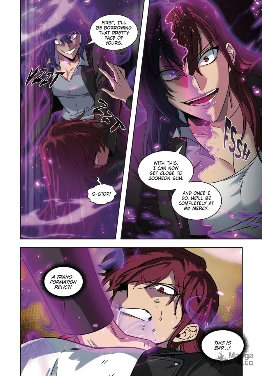 Read Tomb Raider King (Book Version) chapter 28 image 47 on Lezhin