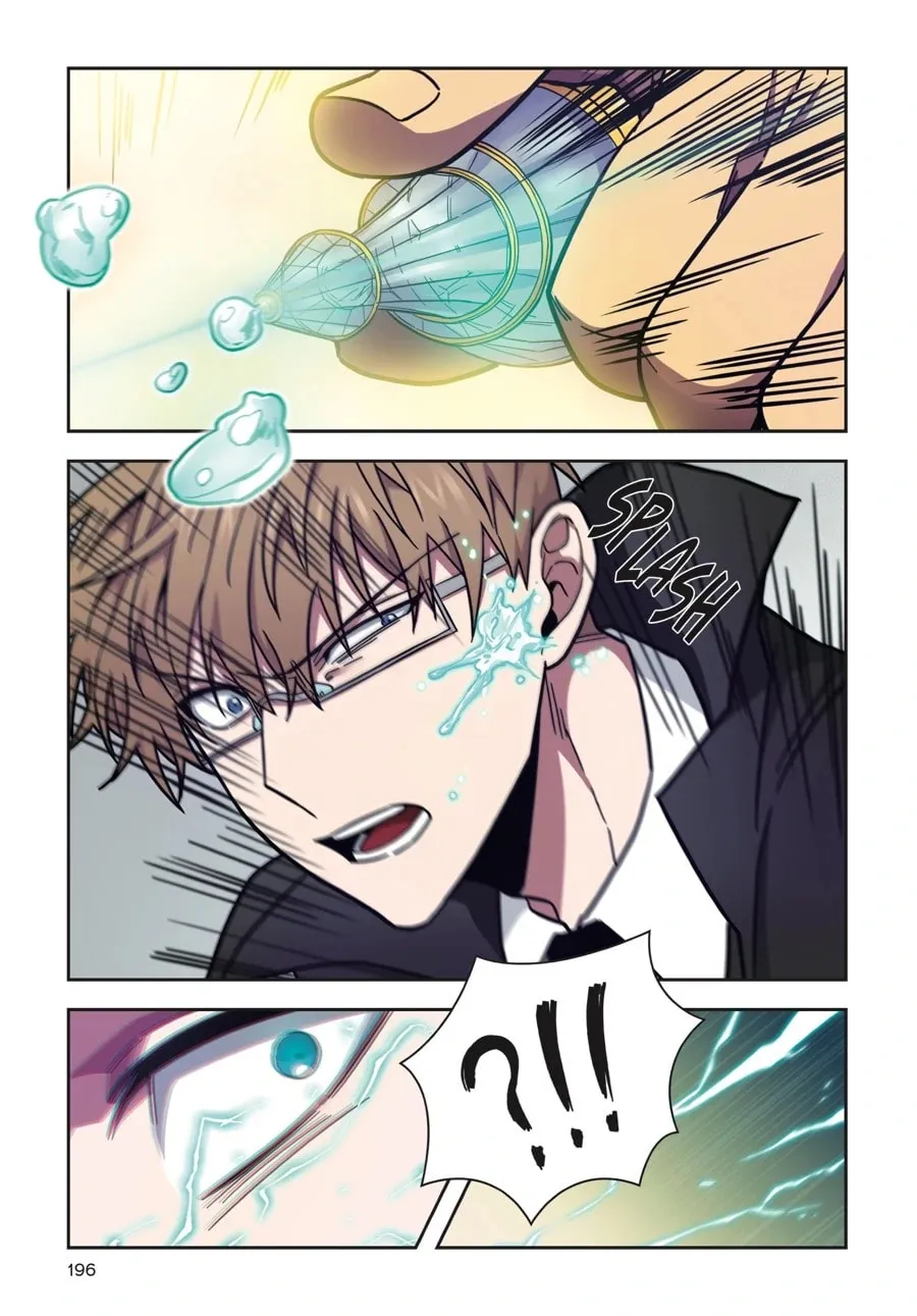 Read Tomb Raider King (Book Version) chapter 36 image 52 on Lezhin
