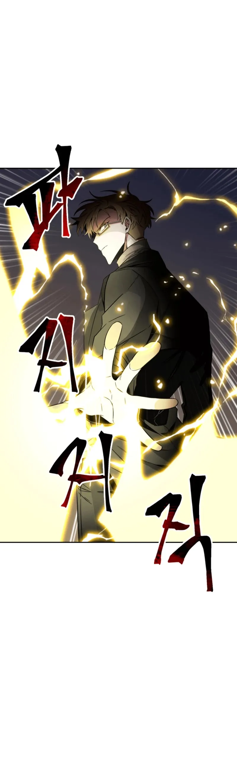 Read Tomb Raider King chapter 103 image 12 on Lezhin