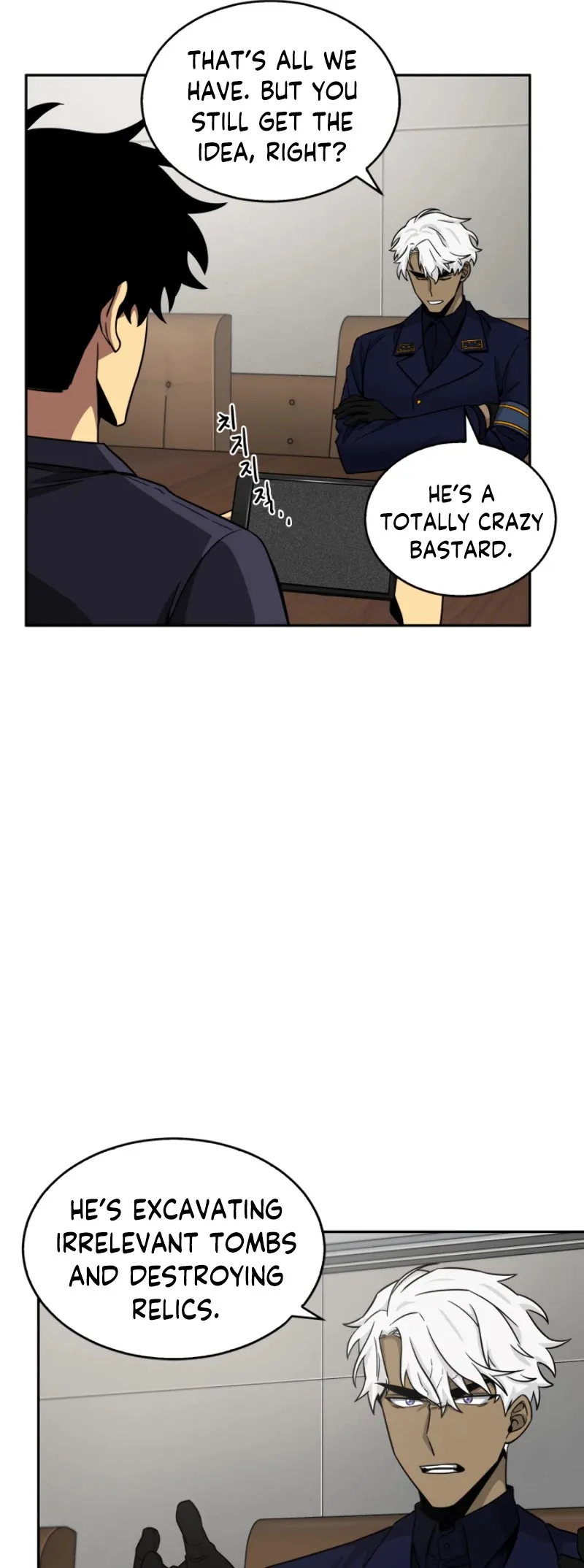 Read Tomb Raider King chapter 103 image 14 on Lezhin
