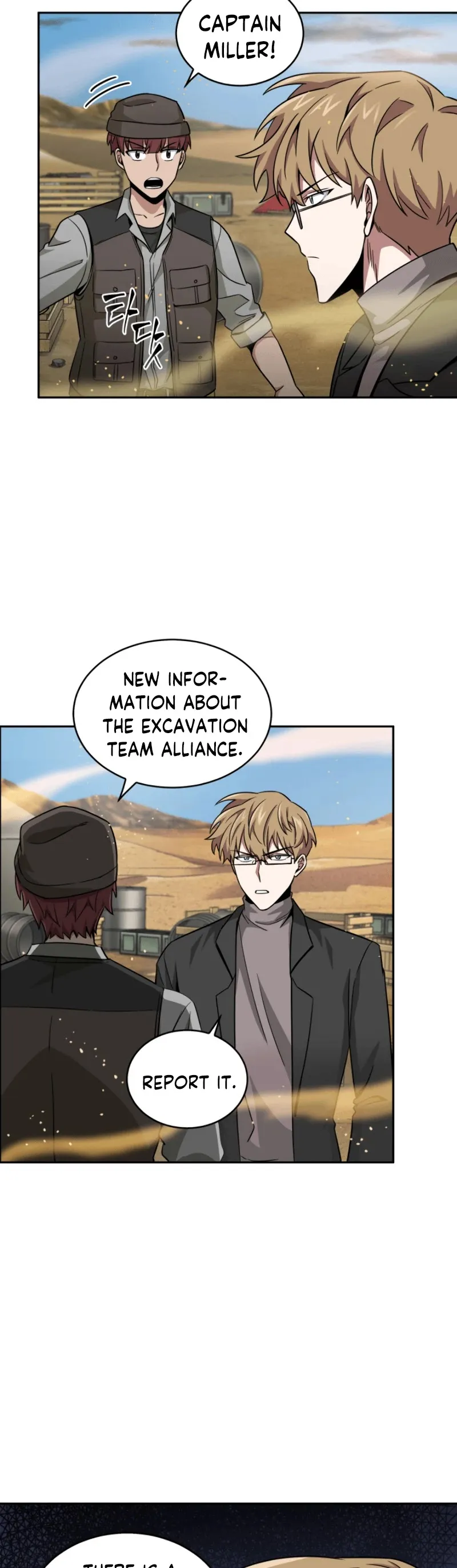 Read Tomb Raider King chapter 103 image 41 on Lezhin
