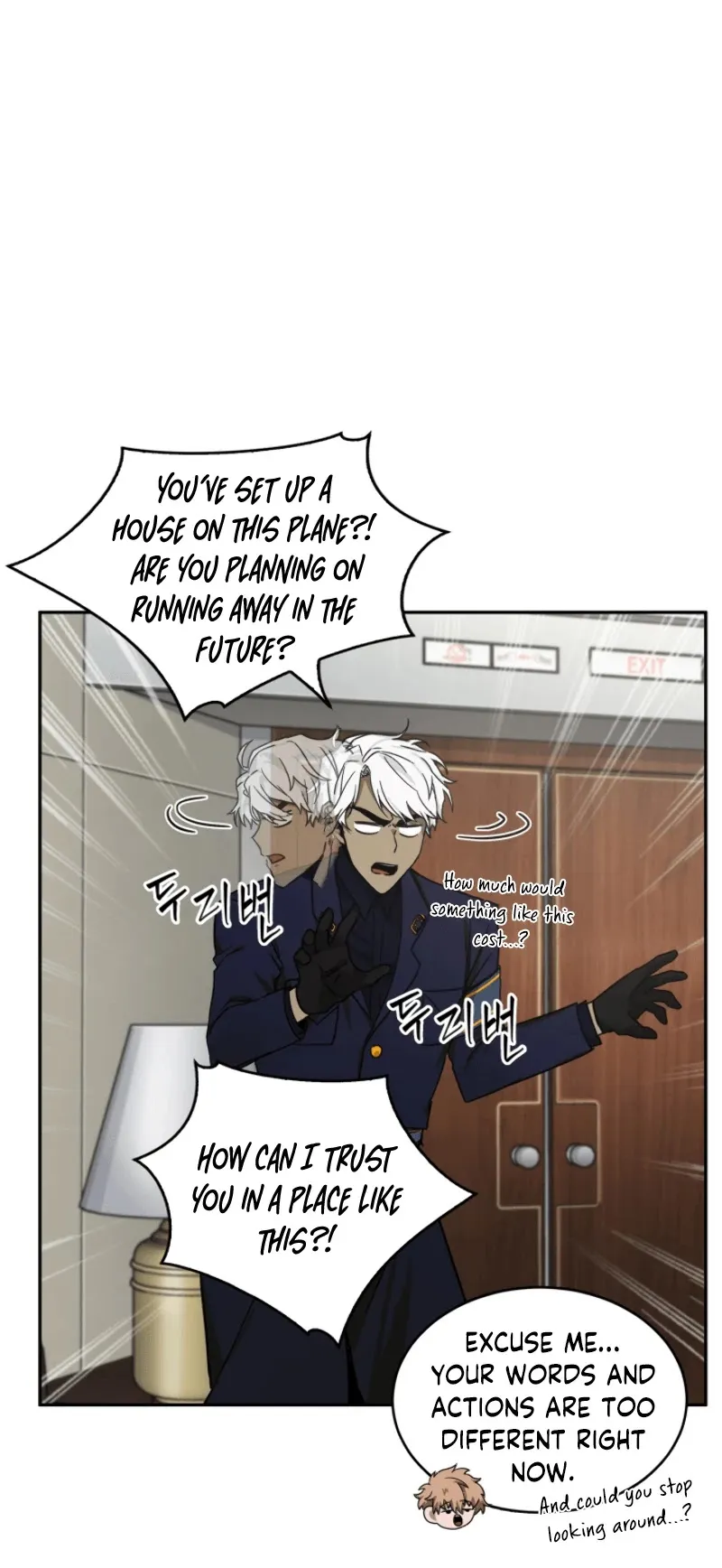 Read Tomb Raider King chapter 103 image 9 on Lezhin