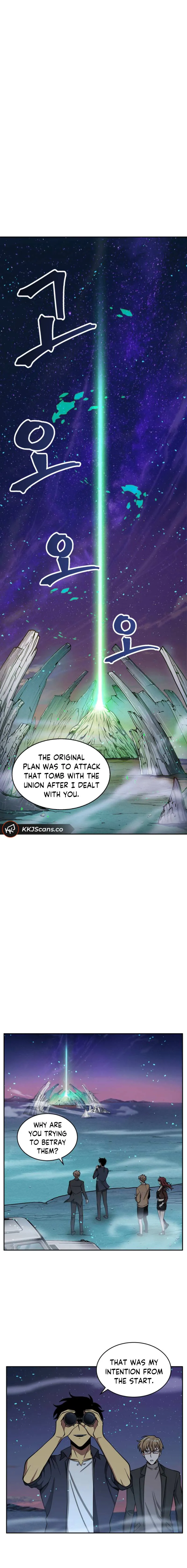 Read Tomb Raider King chapter 106 image 5 on Lezhin