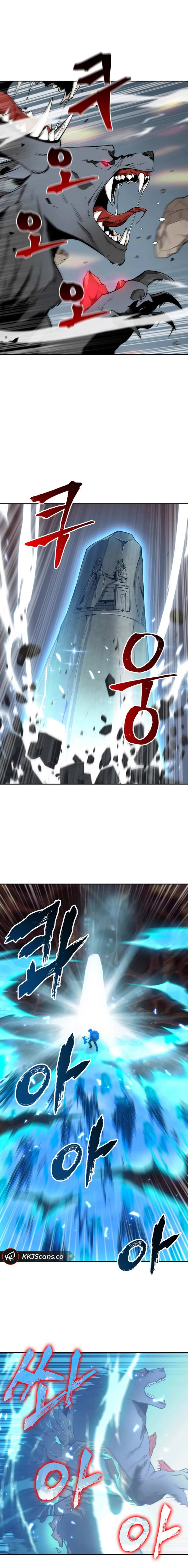 Read Tomb Raider King chapter 114 image 5 on Lezhin
