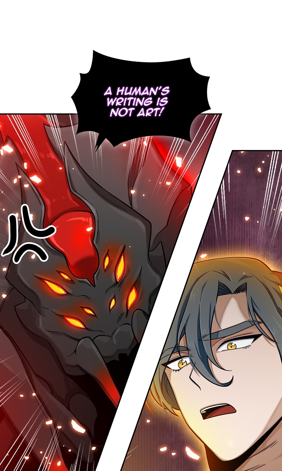 Read Tomb Raider King chapter 115 image 46 on Lezhin