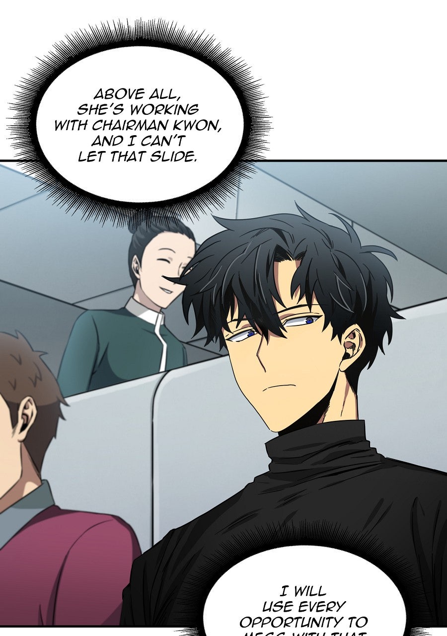 Read Tomb Raider King chapter 12 image 15 on Lezhin