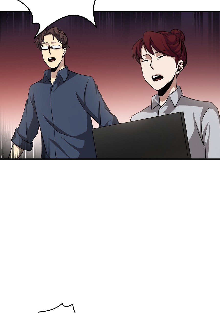 Read Tomb Raider King chapter 12 image 25 on Lezhin