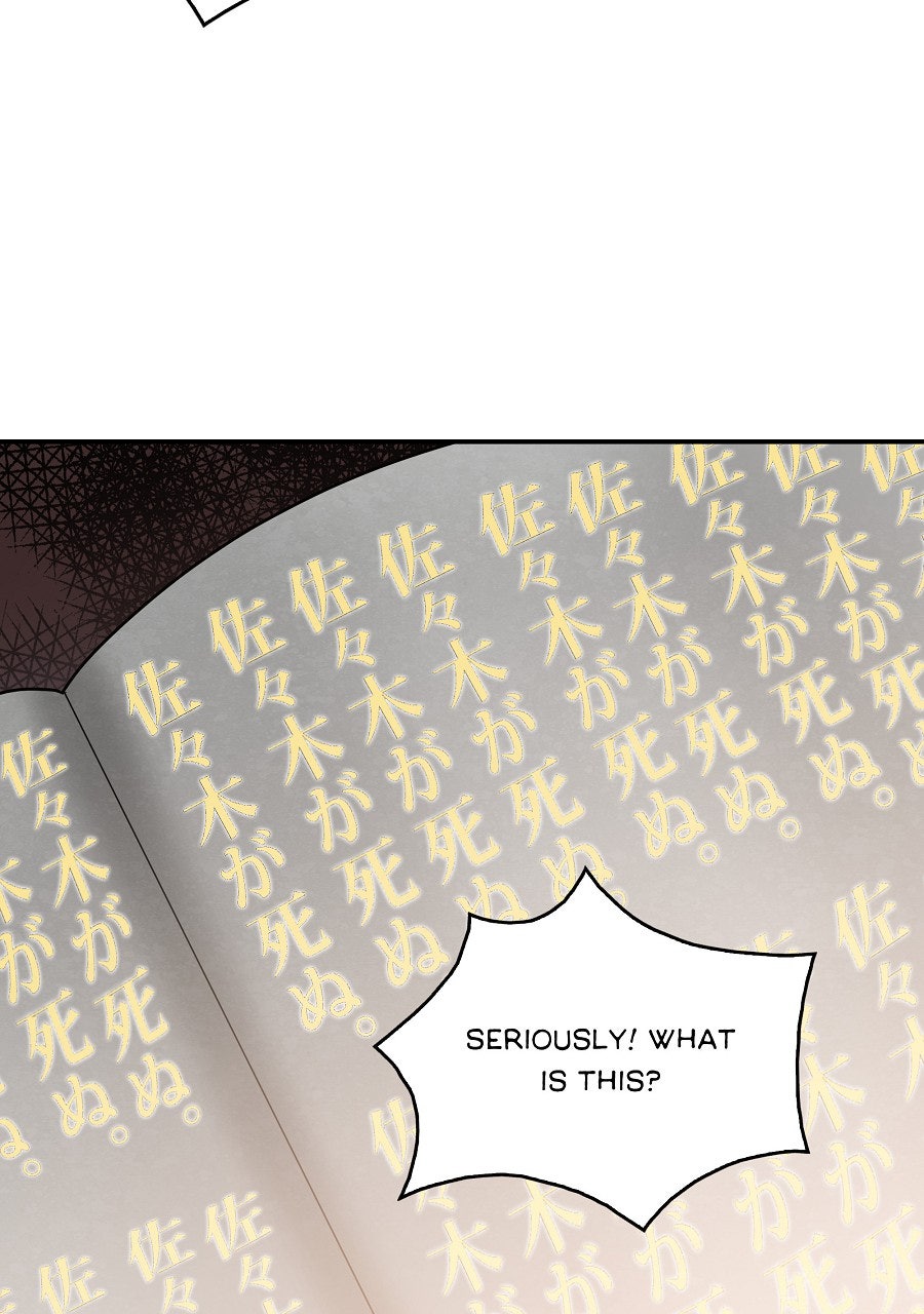 Read Tomb Raider King chapter 12 image 27 on Lezhin