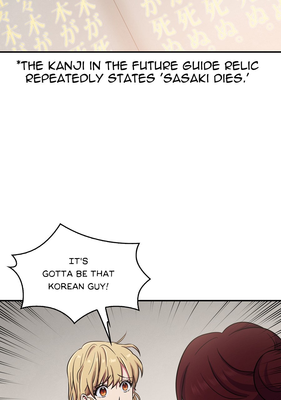 Read Tomb Raider King chapter 12 image 28 on Lezhin