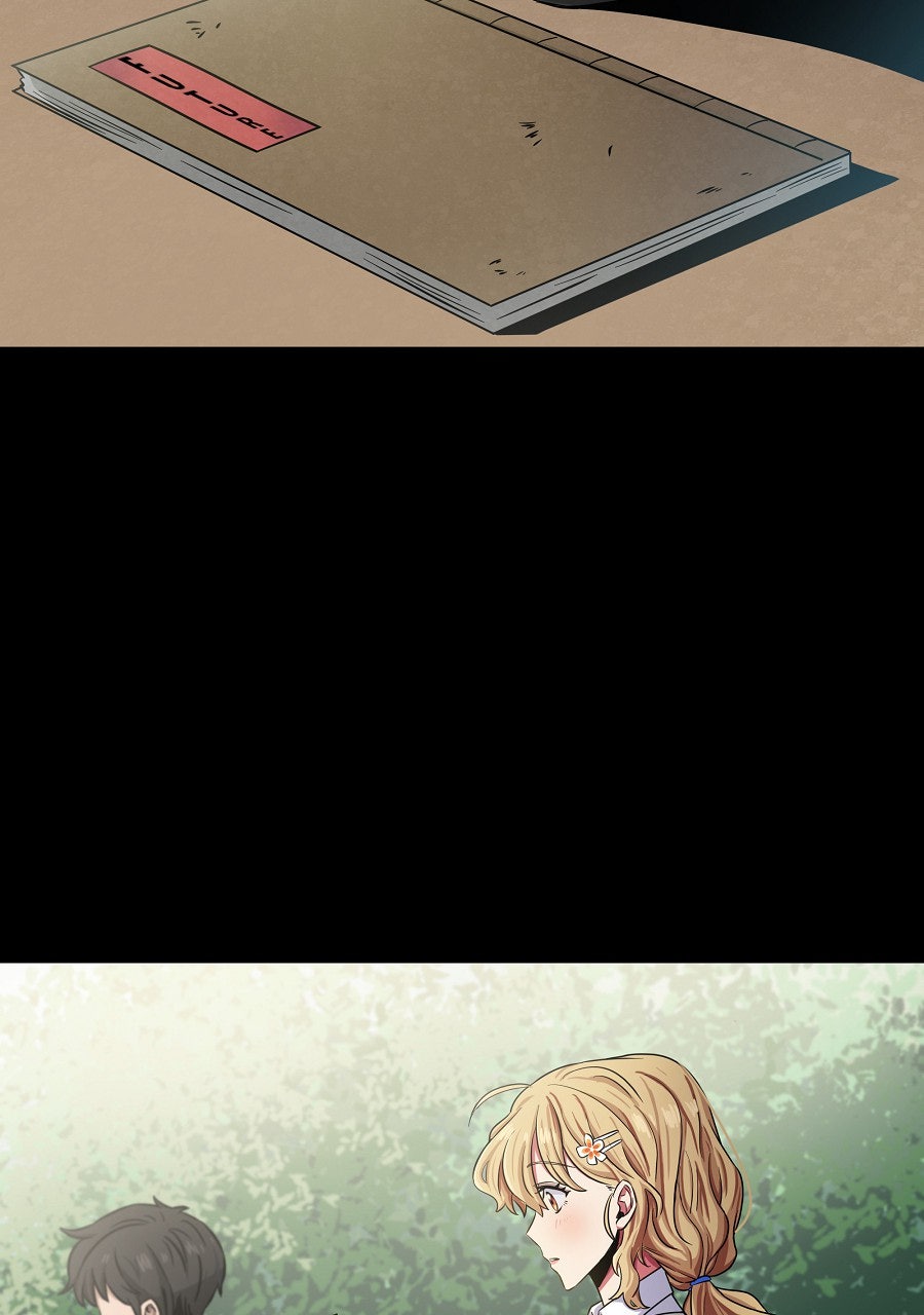 Read Tomb Raider King chapter 12 image 3 on Lezhin