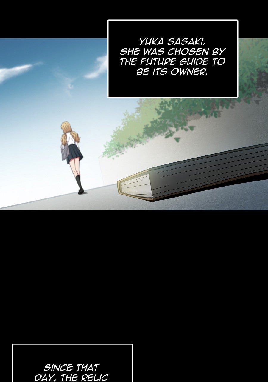 Read Tomb Raider King chapter 12 image 5 on Lezhin