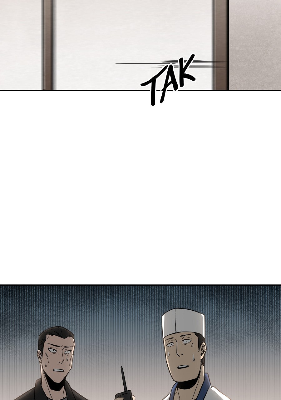 Read Tomb Raider King chapter 12 image 67 on Lezhin
