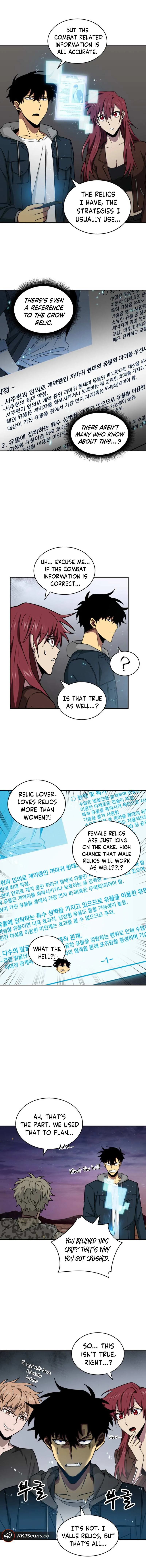 Read Tomb Raider King chapter 129 image 13 on Lezhin