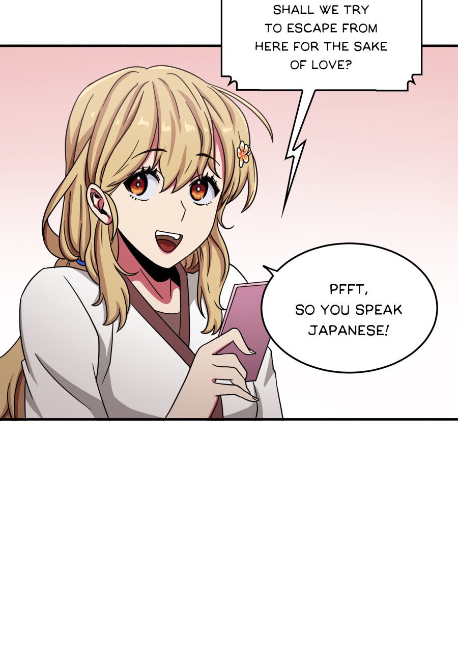 Read Tomb Raider King chapter 13 image 2 on Lezhin
