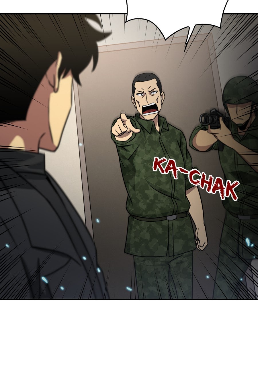Read Tomb Raider King chapter 13 image 81 on Lezhin
