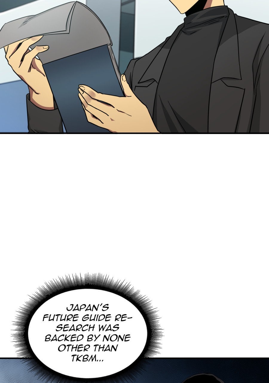 Read Tomb Raider King chapter 14 image 19 on Lezhin