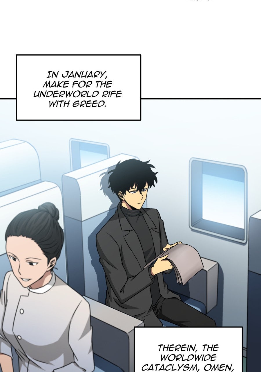 Read Tomb Raider King chapter 14 image 23 on Lezhin