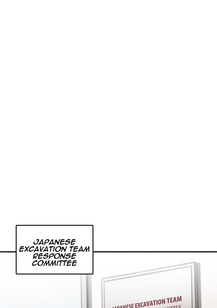 Read Tomb Raider King chapter 14 image 36 on Lezhin