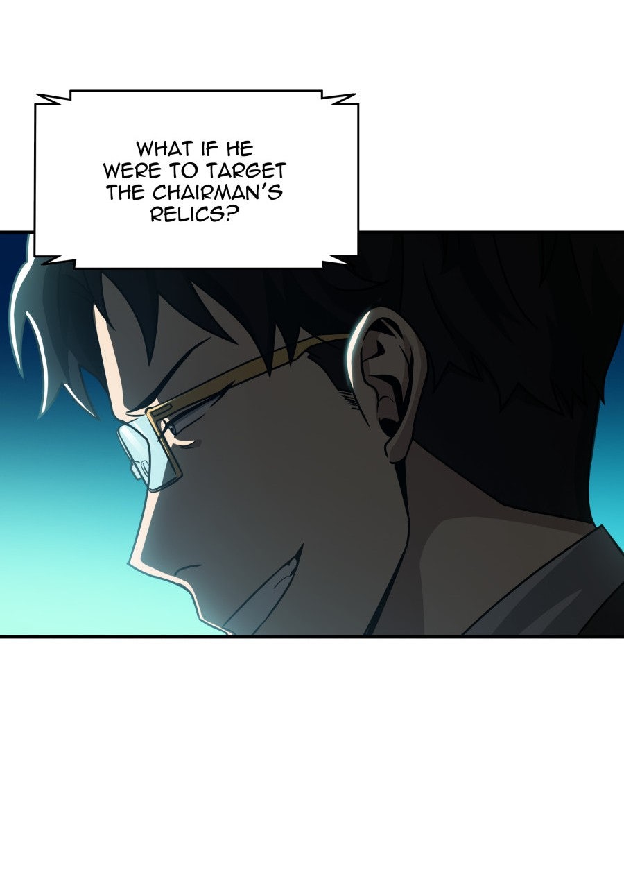 Read Tomb Raider King chapter 14 image 49 on Lezhin