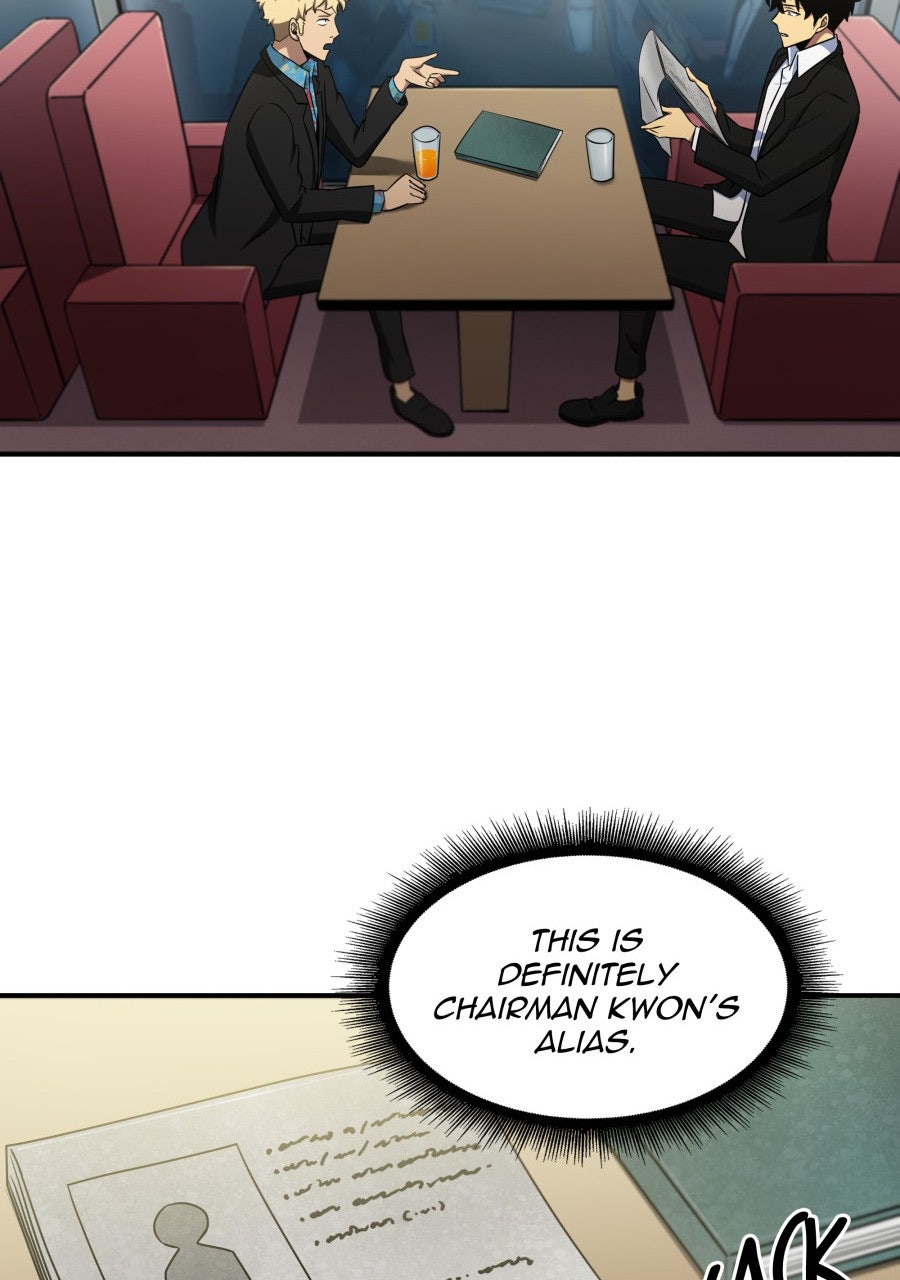 Read Tomb Raider King chapter 14 image 70 on Lezhin