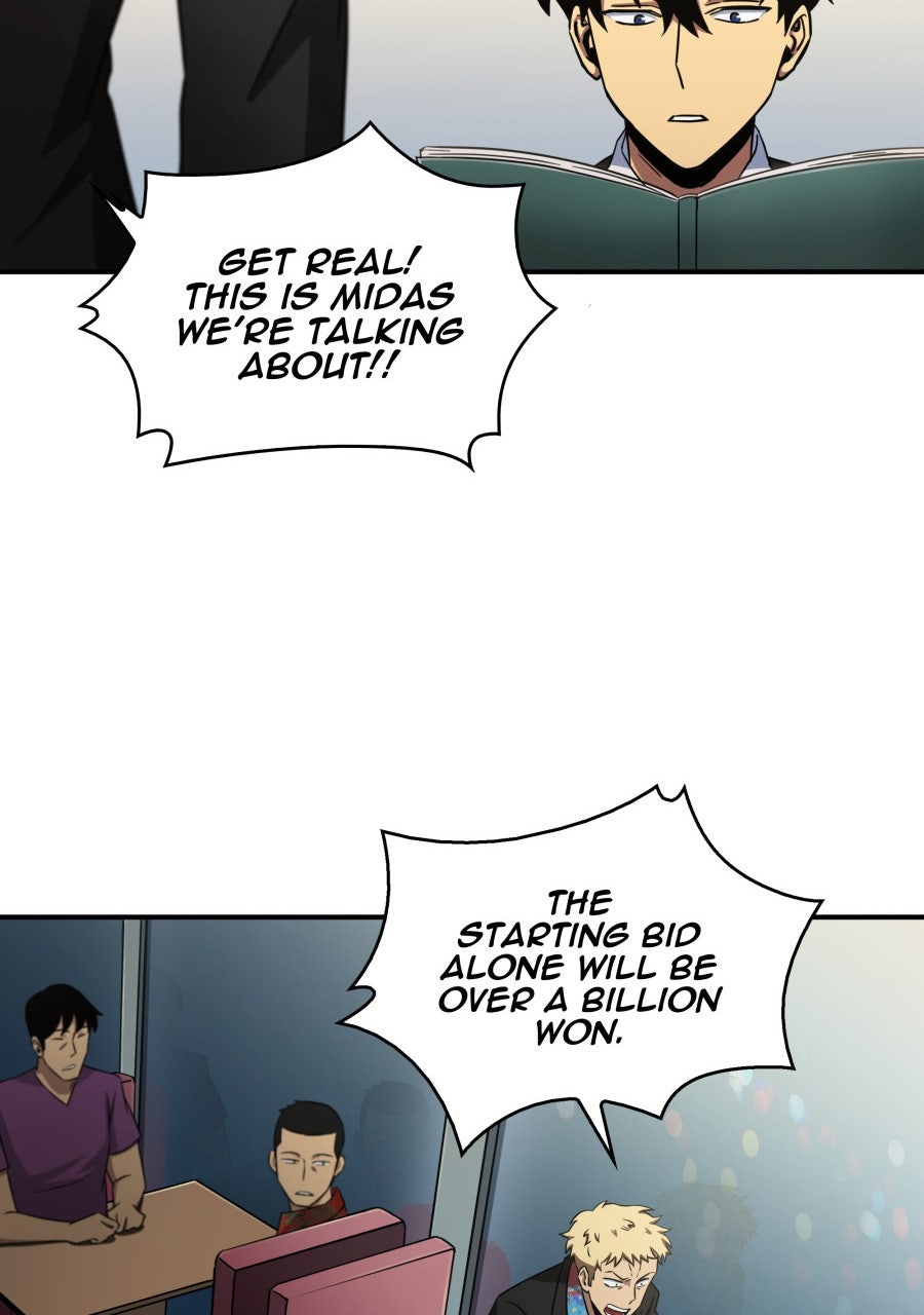 Read Tomb Raider King chapter 14 image 80 on Lezhin