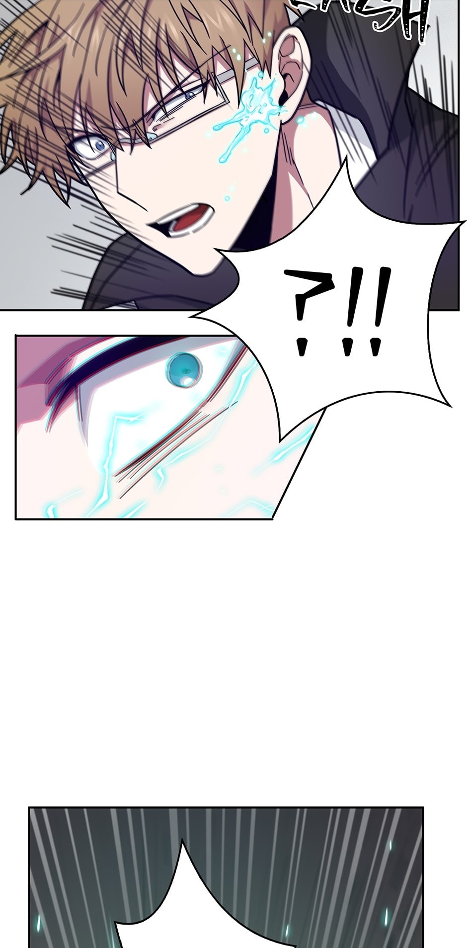 Read Tomb Raider King chapter 140 image 18 on Lezhin