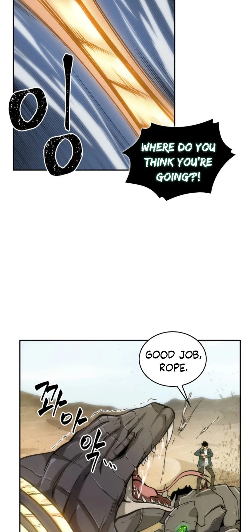 Read Tomb Raider King chapter 142 image 11 on Lezhin