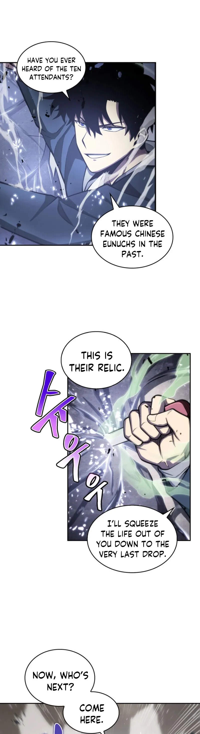 Read Tomb Raider King chapter 142 image 21 on Lezhin