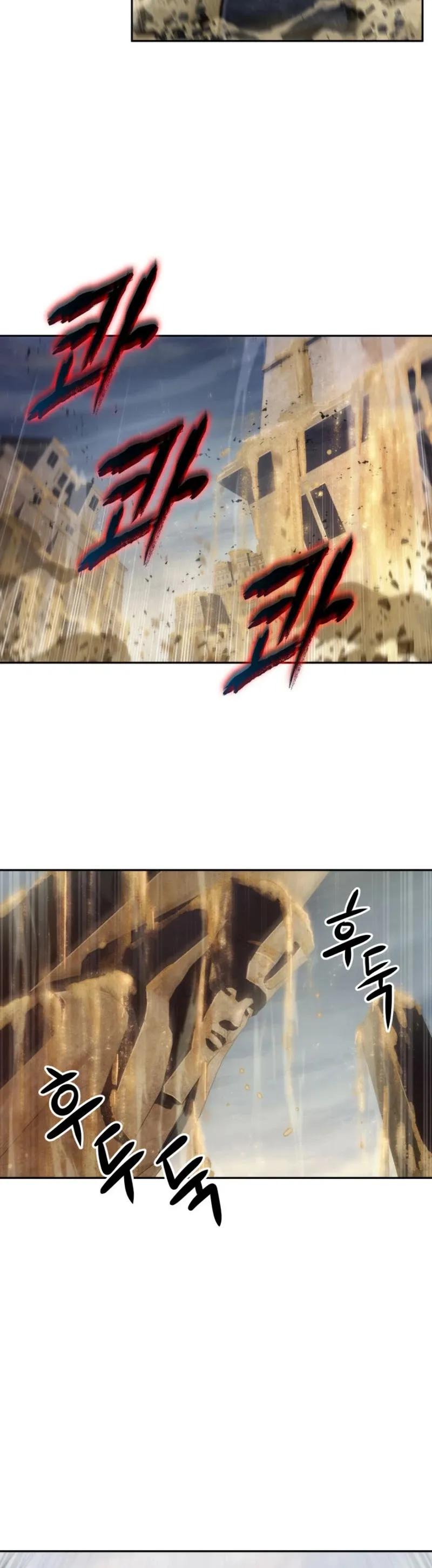 Read Tomb Raider King chapter 142 image 24 on Lezhin