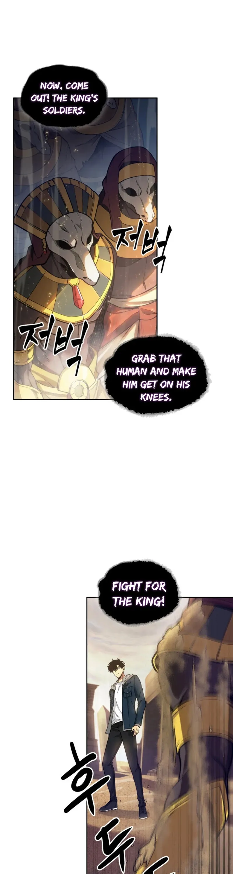 Read Tomb Raider King chapter 142 image 29 on Lezhin