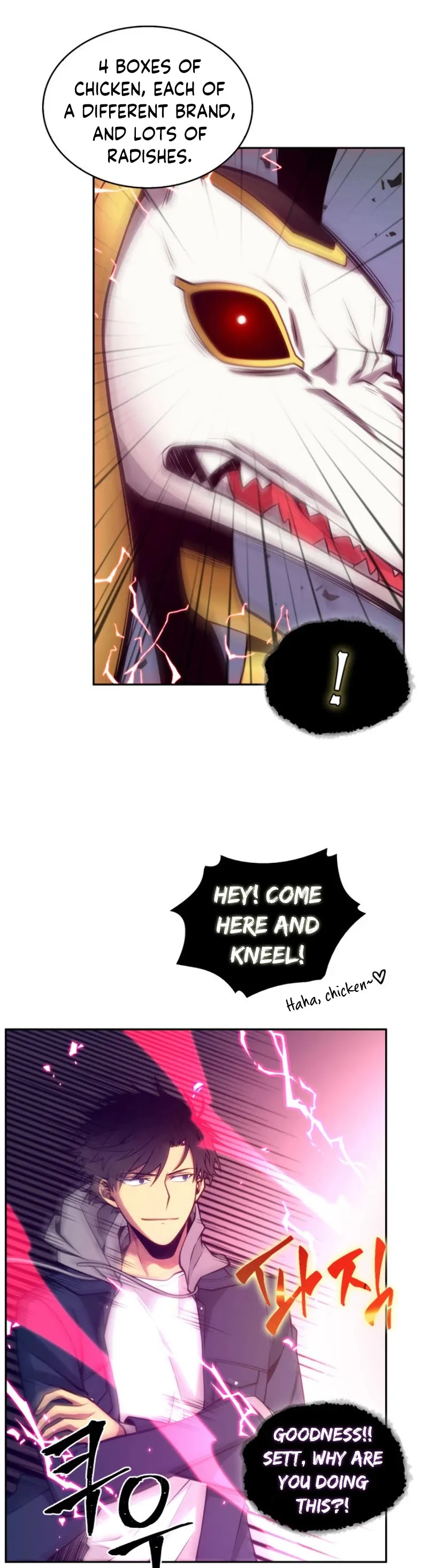Read Tomb Raider King chapter 142 image 44 on Lezhin