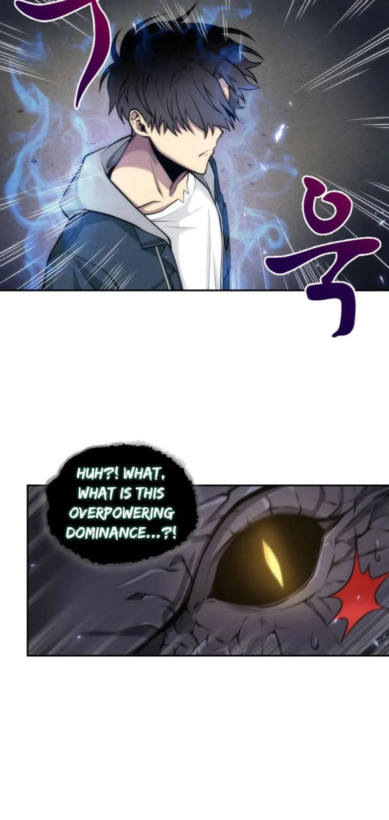 Read Tomb Raider King chapter 142 image 6 on Lezhin