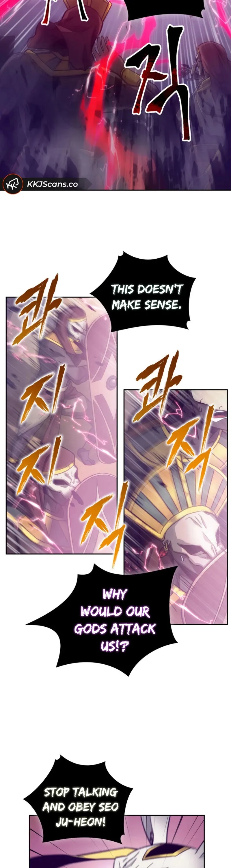 Read Tomb Raider King chapter 143 image 2 on Lezhin